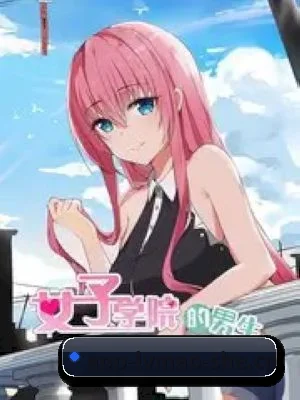 🎬 关于绿帽社 - 体育资讯内容服务